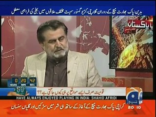 Naya Pakistan Talat Hussain Kay Sath - 19th March 2016