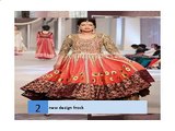 New Long Frocks Designs - Latest Dresses Fashion