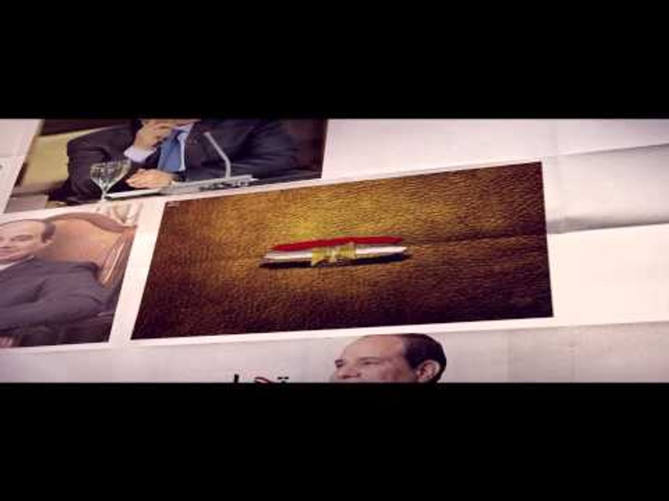 كليب احمد الشامي  - السيسي احق 2015