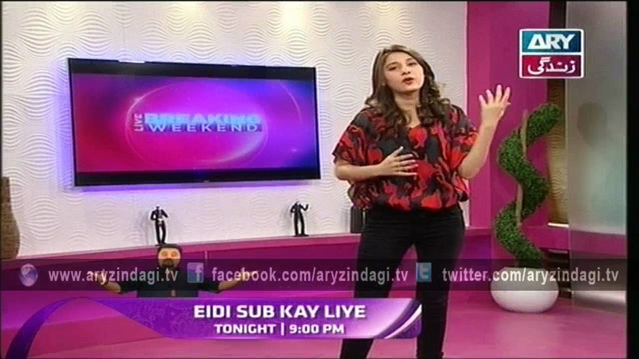 Breaking Weekend 19th March 2016