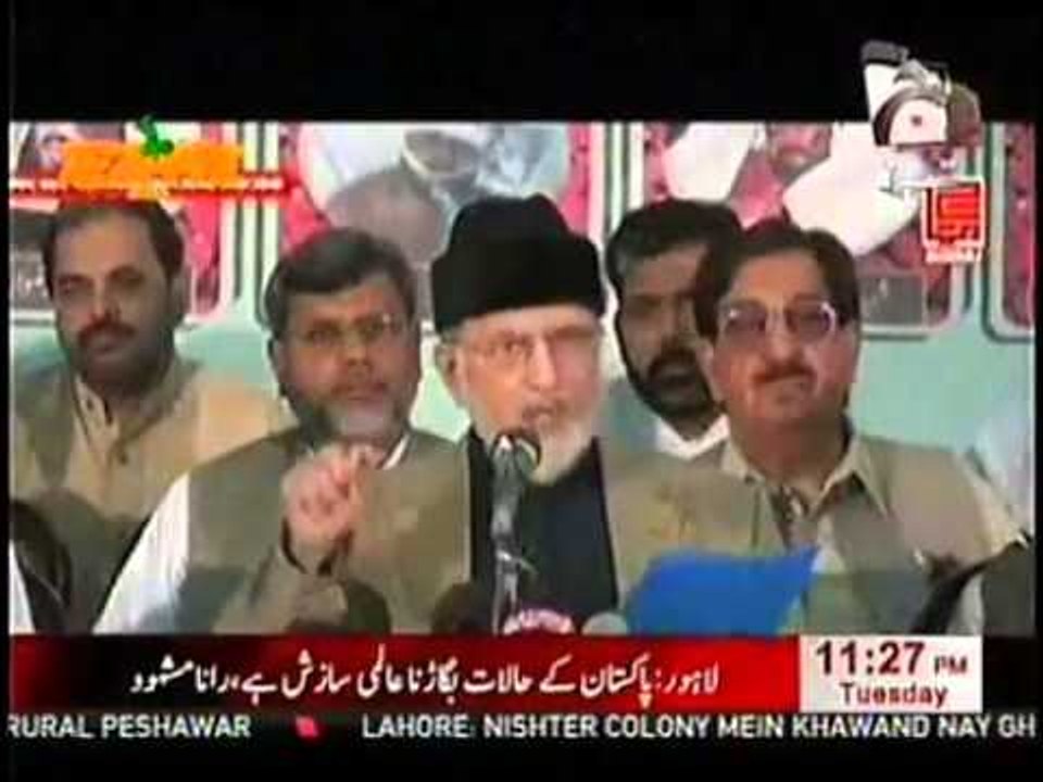 New Punjabi Totay Tahir ul Qadri TEZABI TOTAY-Top Funny Videos-Top Prank Videos-Top Vines Videos-Viral Video-Funny Fails