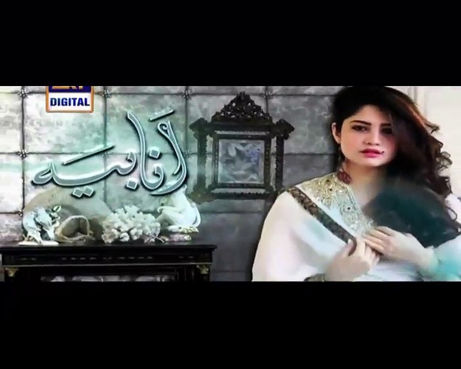 Anabiya Episode 3 on Ary Digital Promo