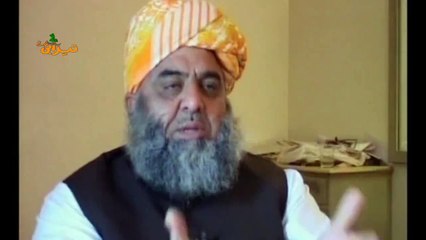 Molana Rong Number New Tezabi Totay