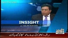 Insight – 19th March 2016