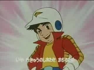 無敵ロボ・トライダーＧ７(OP)