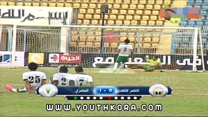 أهداف مباراة المصري و النصر للتعدين (4 - 3) | دور الـ 32 | كأس مصر 2015-2016