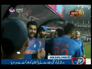 NewsONE Headlines 11PM, 19-March-2016