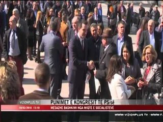 News Edition in Albanian Language - 19 Mars 2016 - 15:00 - News, Lajme - Vizion Plus