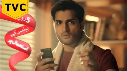 Mobilink 5 Rupees Offer TVC