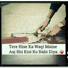 Ek Duje Ke Vaaste Title Song High Quality