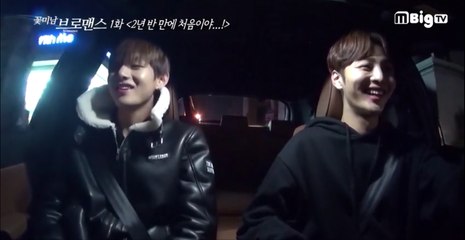 [VOSTFR] Celebrity Bromance EP.1 - "C'est la 1ère fois en 2 ans et demi" V (BTS) & Minjae