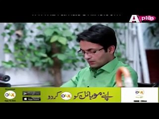 Bhai Episode 13 Full - 13th March 2016 - on Aplus