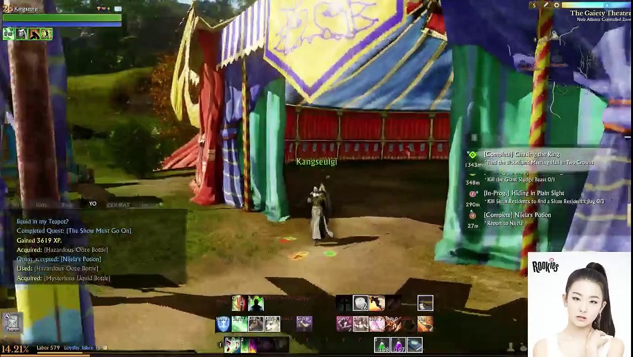 [Archeage] Seulgi Dances to Slipknot