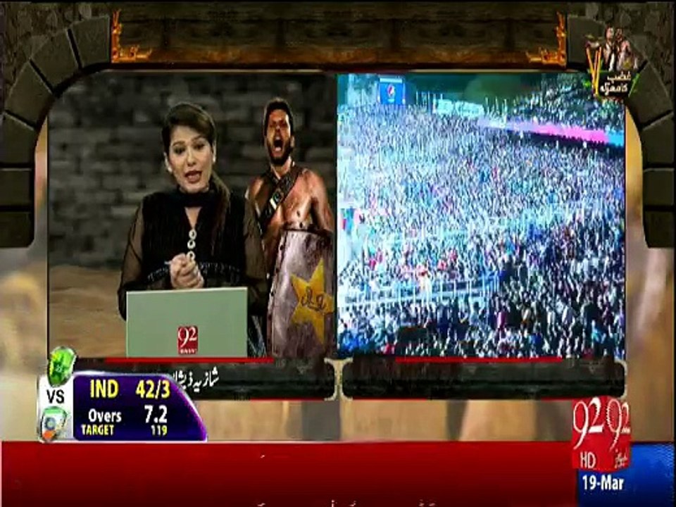 Night Edition - 19th March 2016