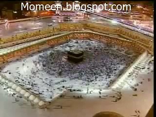 Namaz Ka Masnoon Tareeqa - Part 2