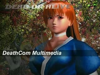 Kasumi (doa3)