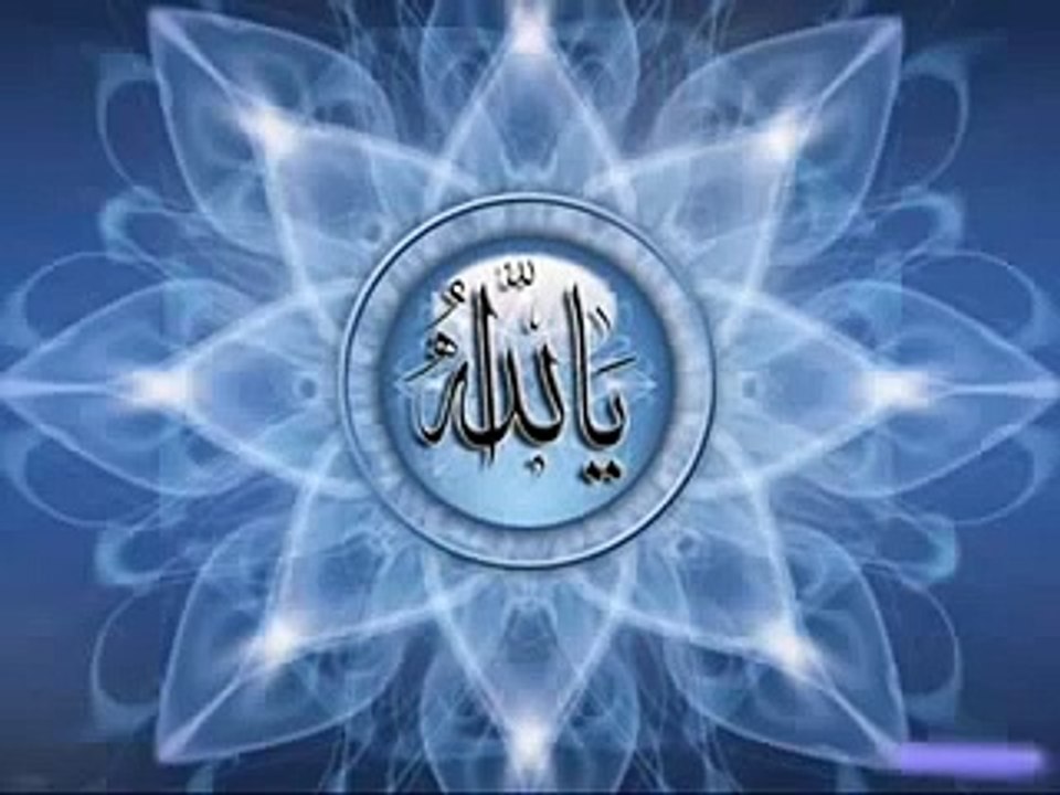 ALLAHUMME SALLİ ALEL MUSTAFA İLAHİSİ - İTRİ SALAVAT