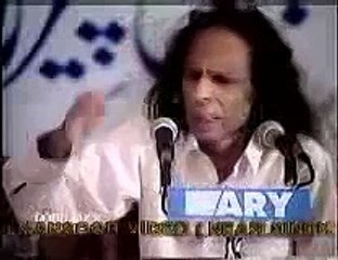 Jaun Elia - Jashn-e-Peerzada Qasim - Part 2