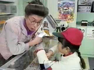 [PUB] Zelda II The Adventure of Link (Japan)