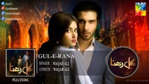 Gul E Rana Episode 19 HD Full HUM TV Drama 19 Mar 2016