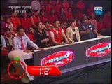 MYTV, Like It Or Not, Penh Chet Ort Sunday, 13-March-2016 Part 03, Guess