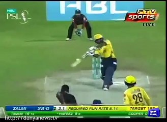 Awesome Catches in Pakistan Super League Must Watch