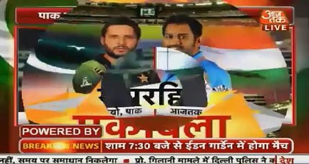 Aap Logo Ne Kya Kardiya Shahid Afridi Ke Sath-- Indian Anchor To Hamid Mir