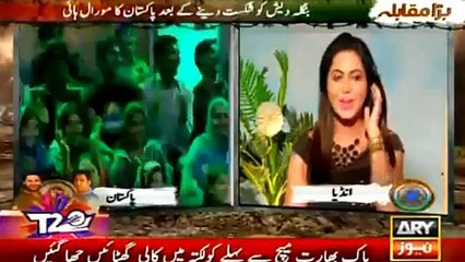 Interesting conversation between Arshi Khan & Umer Sharif
