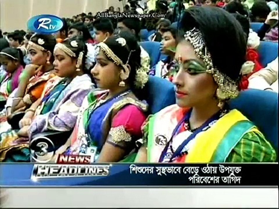RTV News Headlines (24 January 2016 at 11am)