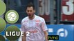 Tous les buts de la 31ème journée - Ligue 2 / 2015/2016
