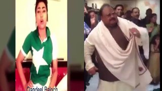 Qandeel Baloch Reacts to Altaf Hussain Dance on Pakistan Defeat