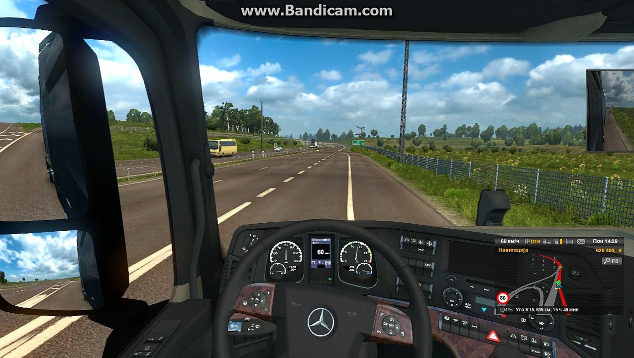ETS2 MINI MIXIC 1.23 PRVA TURA SA MALO PROMENE