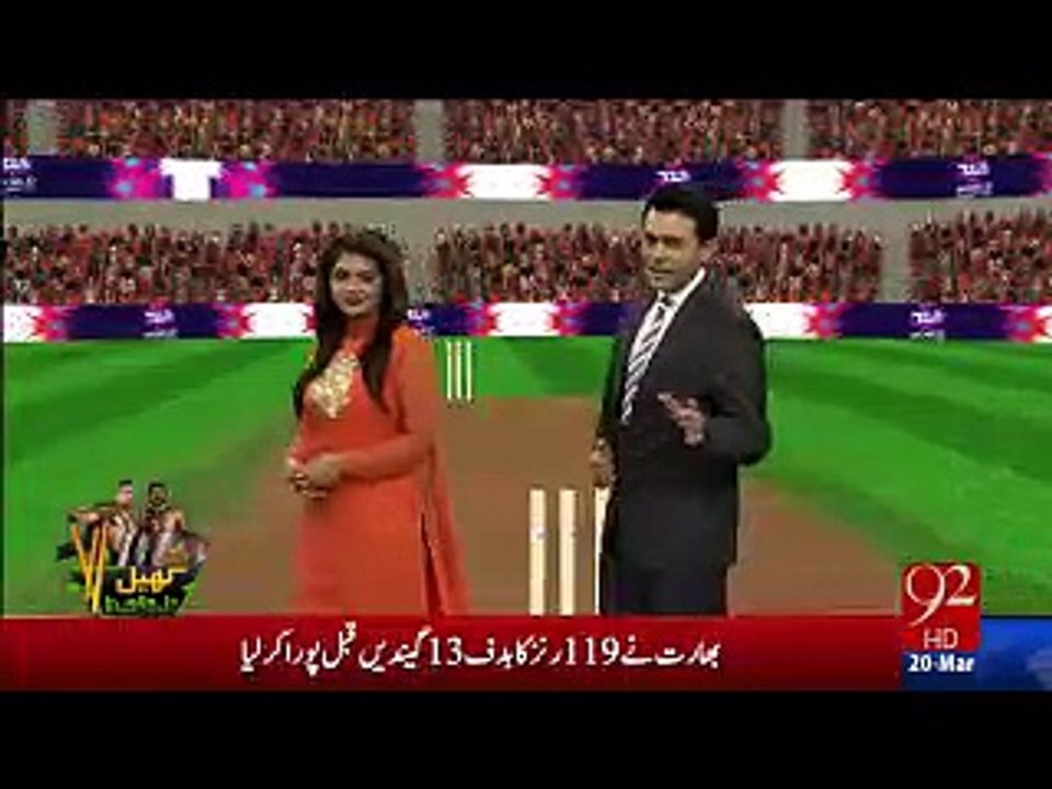 Women's WT20 highlights: Pak women beat India by 2 runs on D/L method