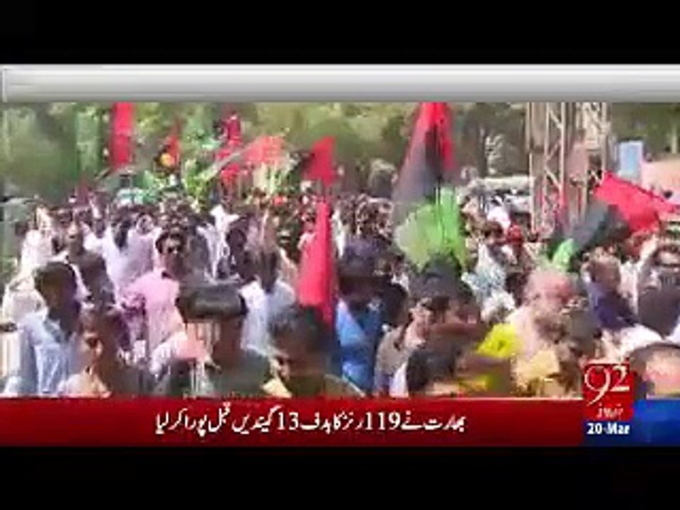 Mola Bakhsh Chandio In Favour Of Model Ayyan Ali