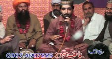 Good Naqbat Panjabi Baba Buly Shah By Rizwan Aslam Qadri 0324407y 9459 Rab Rab Karday BuddHogy Athy Mullah Pandat Sary