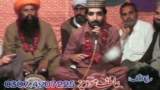 Good Naqbat Panjabi Baba Buly Shah By Rizwan Aslam Qadri 0324407y 9459 Rab Rab Karday BuddHogy Athy Mullah Pandat Sary