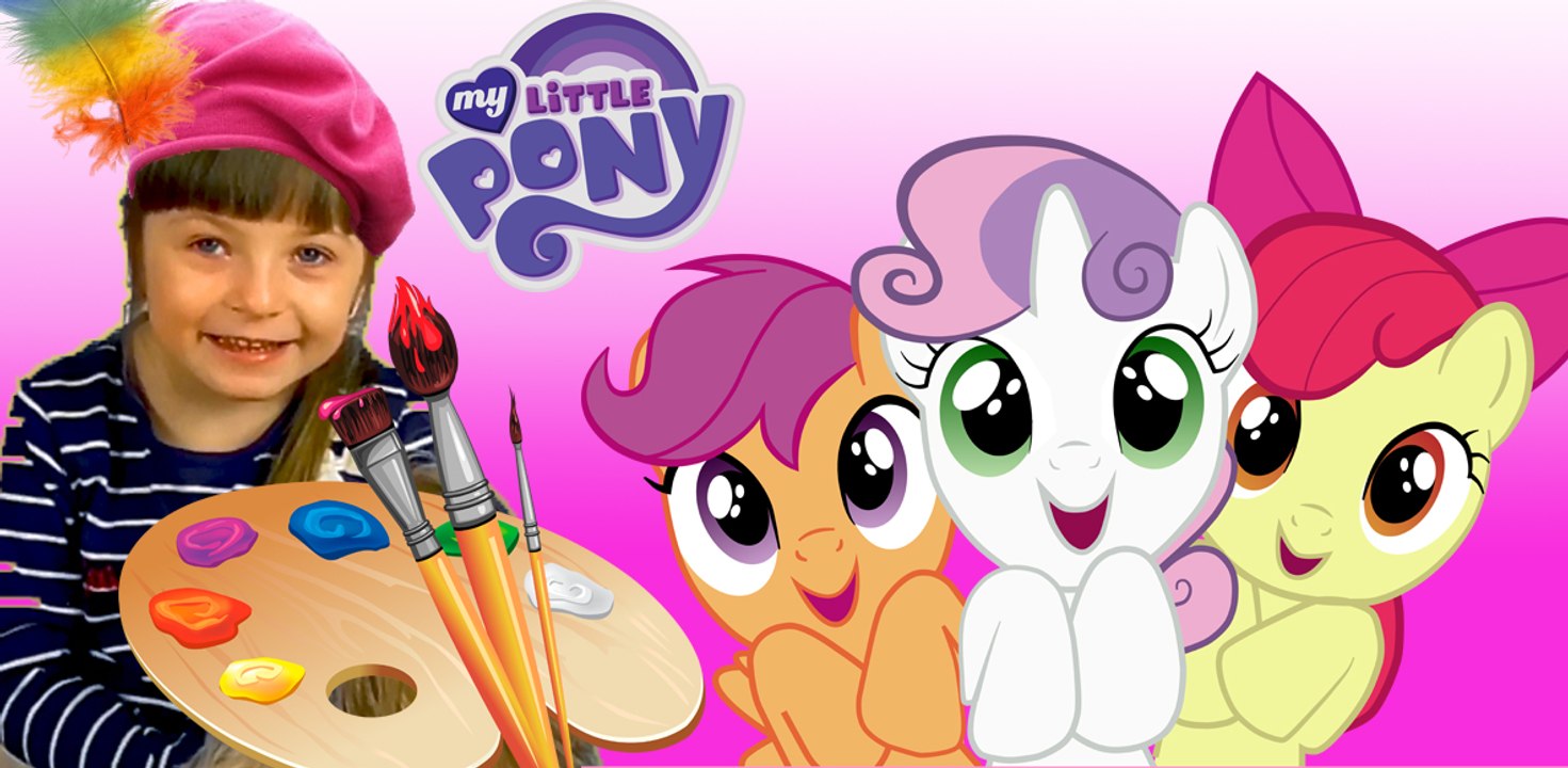 My little pony Мой маленький пони Набор для творчества Май литл пони  My little pony