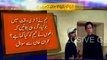 Pervaiz Rasheed taunting Imran Khan on Pakistan's defeat