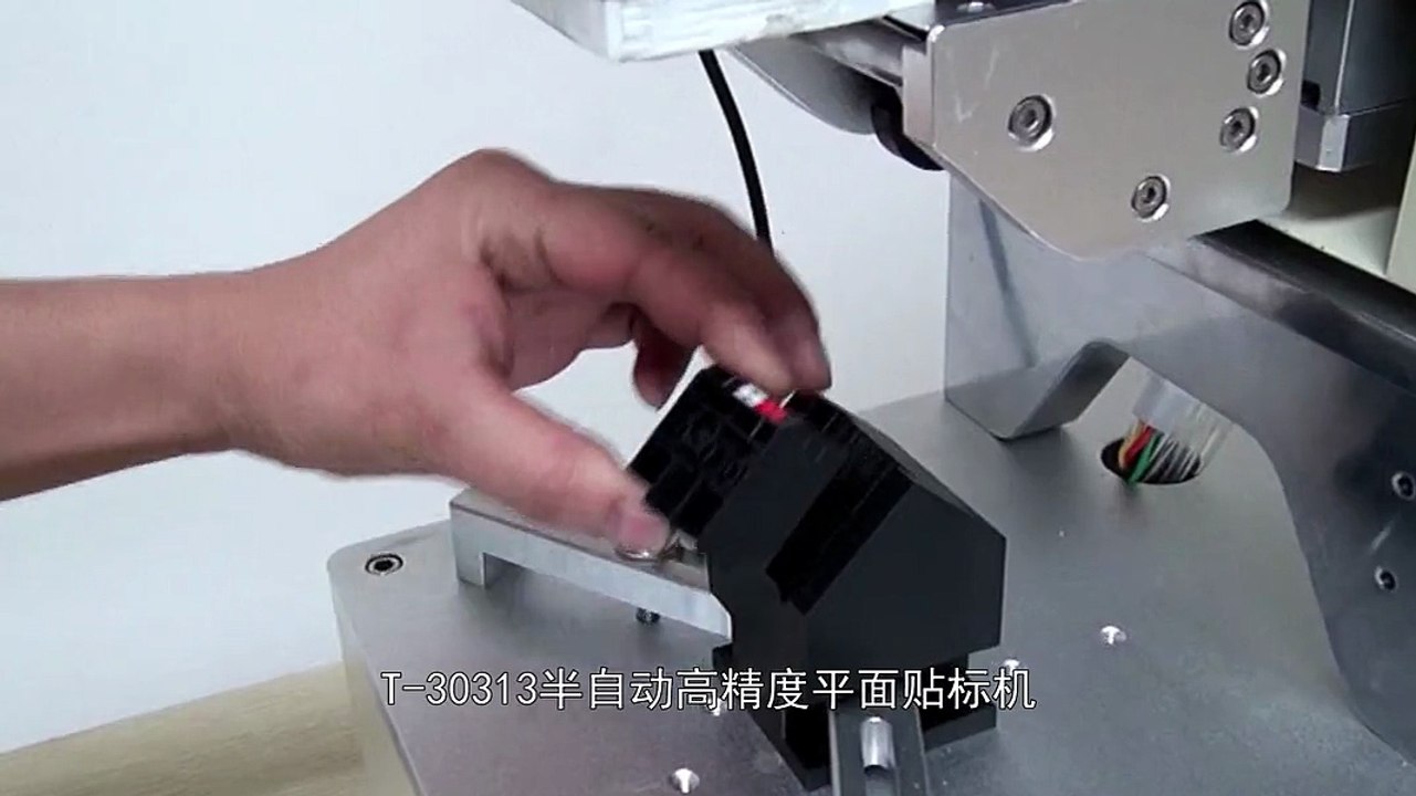 Flat Labeling Machine Top Labeler