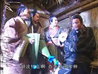 [BXHT]Chung Vô Diệm - Tập 07