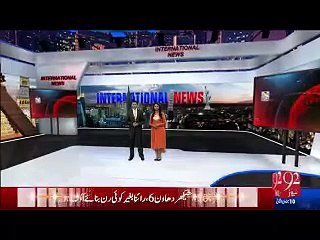 List Of Powerfull Countries...Where Pakistan Stands??Listen