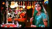 Meri Maa Episode 232 on Gep Tv (2nd March 2015) Full Part