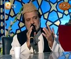 URDU NAAT(Huzoor Aisa Koi Intzam)SIDDIQ ISMAIL.BY Visaal