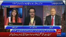 Reaction Of Dr Shahid Masood On The Statement Of Afridi In Favour Of India