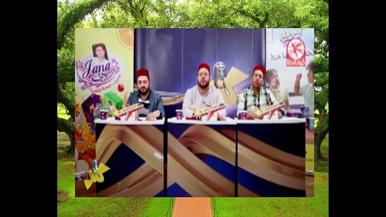 المتأهلين من المغرب كنز 4-طيور الجنة