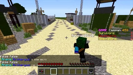 Fun Times With Friends