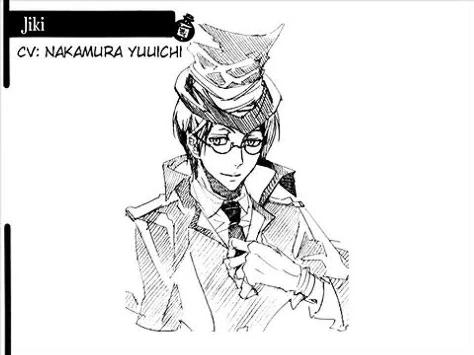 Fragment from Drama CD Karneval Vinto [Jiki, Tsukumo & Kiichi]