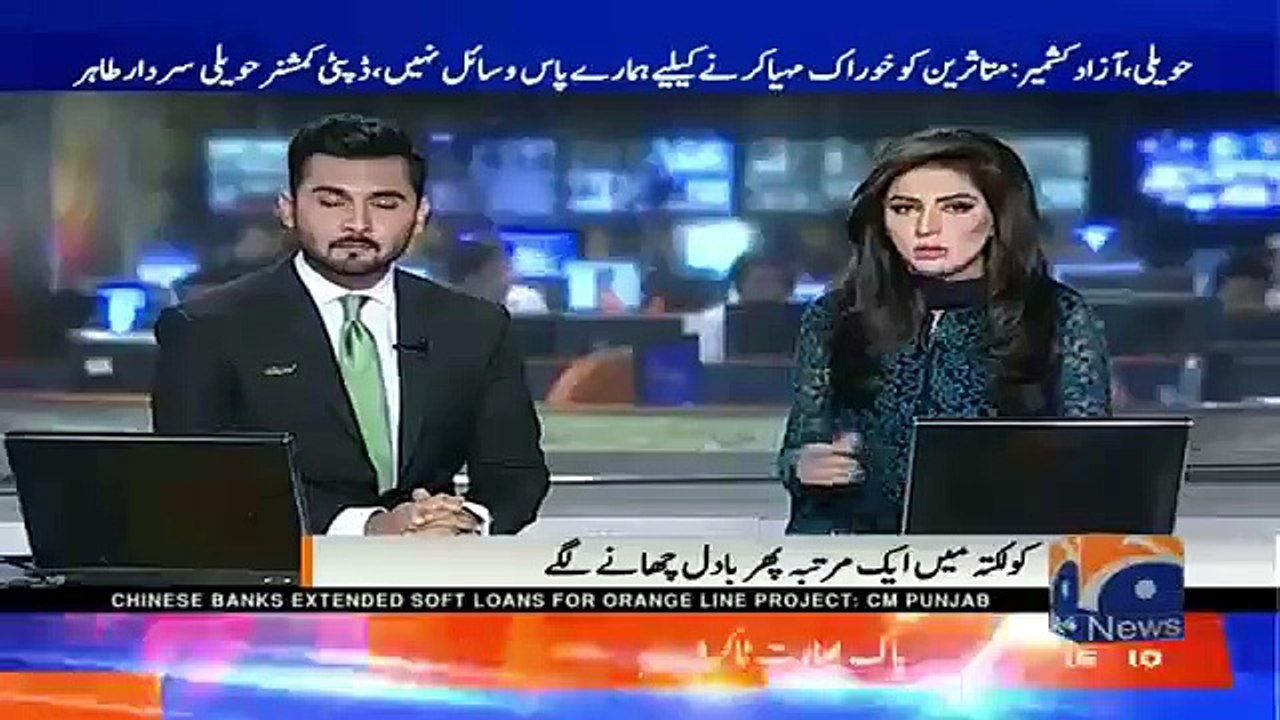 Off The Record Talk Of Imran Khan And Umar Akmal Keaked