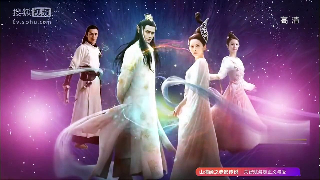 青丘狐传说 29预告