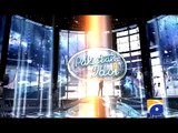 Pakistan Idol Hunza 04 MAY 2016 Pakistan Idol Auditions Hunza On Geo News